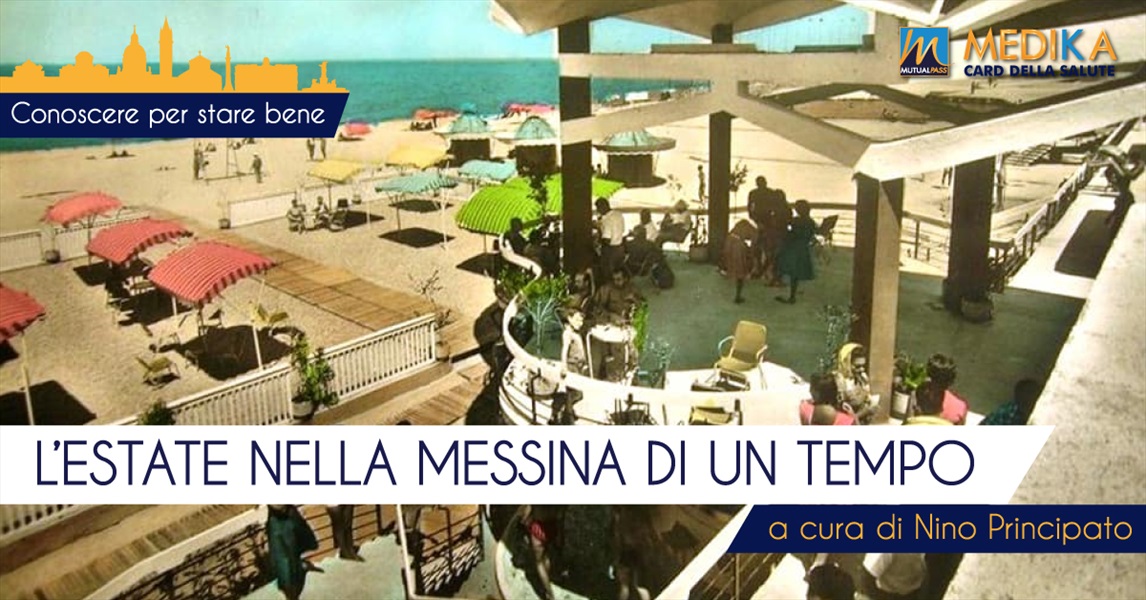 L'estate nella Messina di un tempo