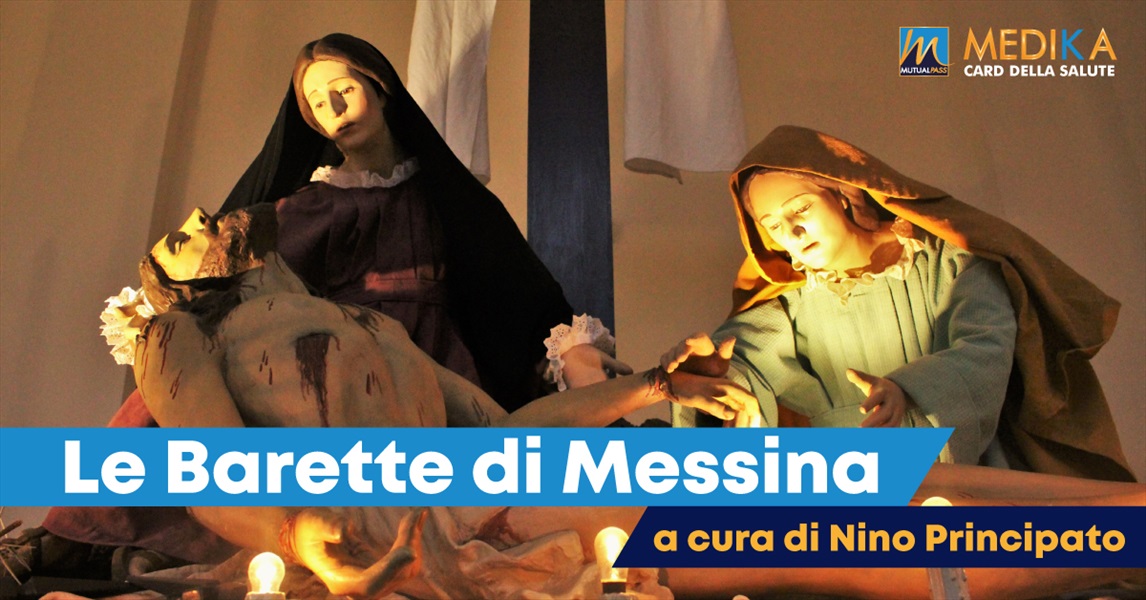 La processione delle Barette di Messina