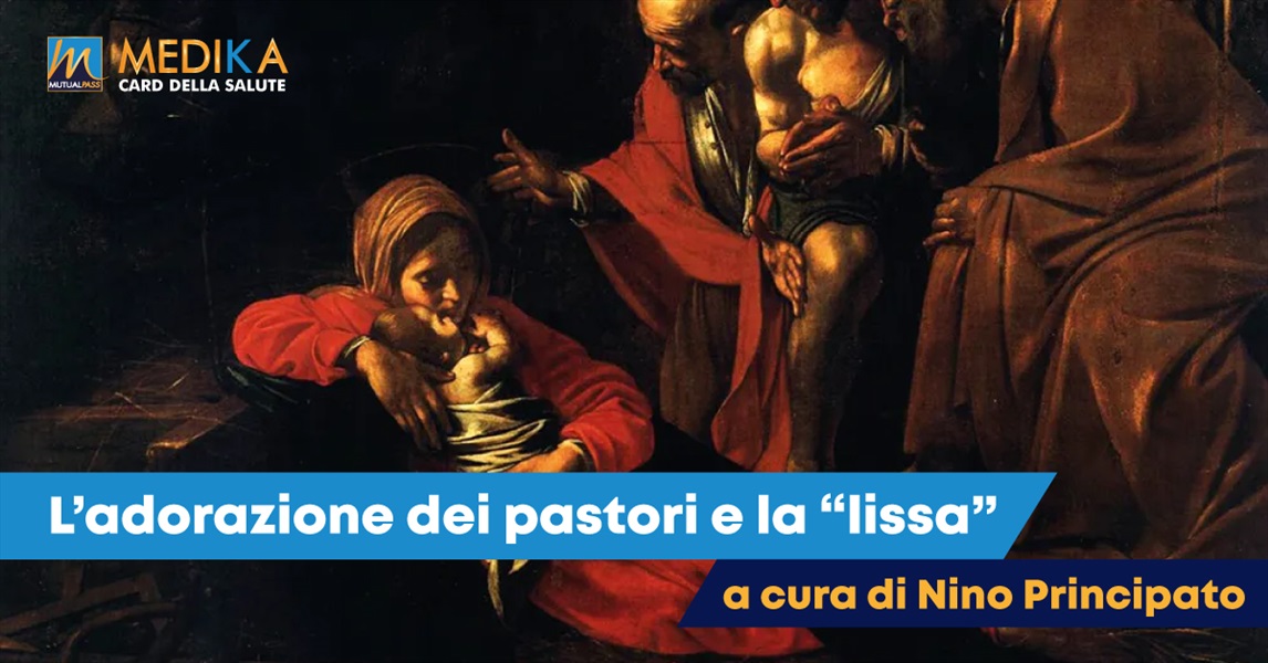 L'adorazione dei pastori e la 